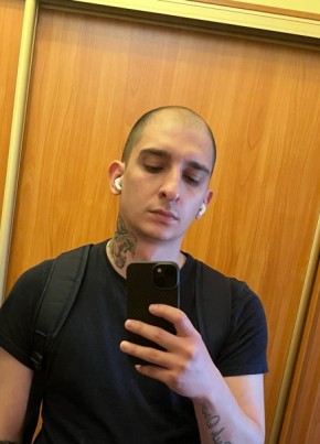 Сергей из Липецка 29 лет