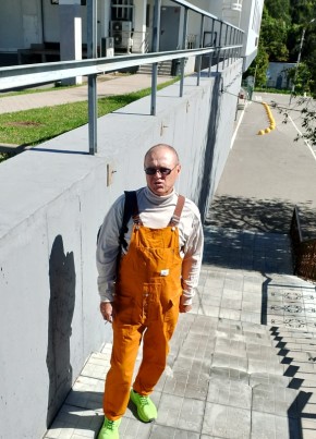 Константин