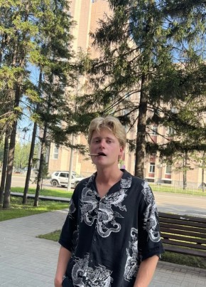 Андрей из Барнаула 20 лет