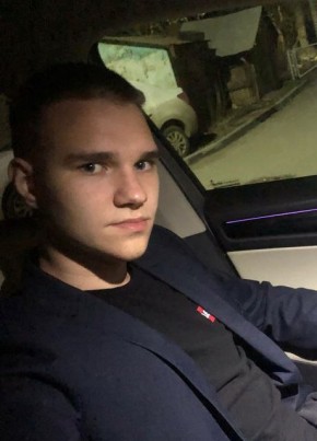 Владислав, 22, Россия, Самара