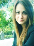 Светлана, 29 лет, Ростов-на-Дону