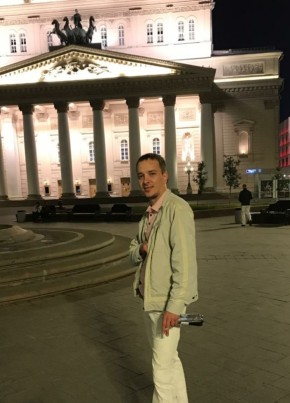 Артем из Феодосии 31 год