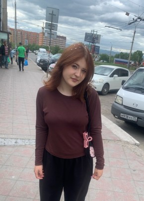 Alena, 18, Russia, Chita