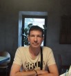Дима