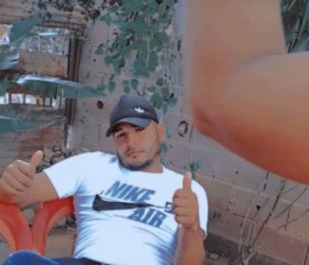 Jorge, 34 года, Ciudad Guayana