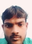 Devendra Kumar, 33 года, Jaipur