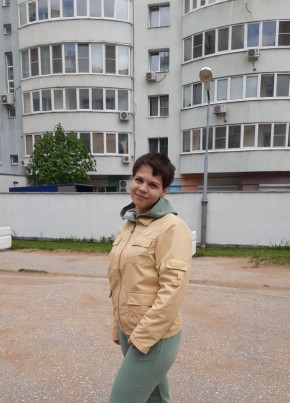 Александра, 34, Россия, Самара