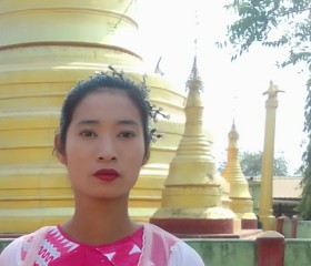 မမ, 21, Hpa-an