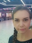 Ирина - Якутск