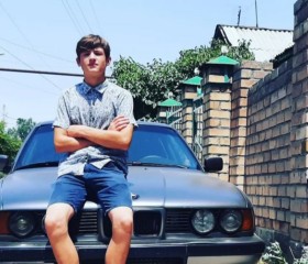Виталя, 20 лет, Бишкек