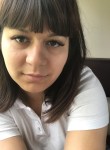 Наталия, 30 лет, Самара