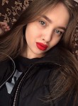 Юлия, 24 года, Екатеринбург