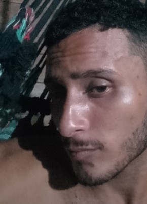 Leo из Fortaleza 22 года