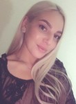 Anastasia , 28 лет, Новосибирский Академгородок