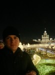 Валентин, 35 лет, Москва