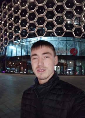 Руслан, 30, Россия, Казань
