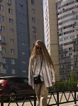 Никусик - Санкт-Петербург