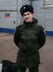 Максим, 29 лет, Ростов