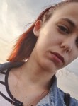 Екатерина, 21 год, Тольятти