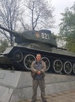 Сергей, 47 лет, Новошахтинск