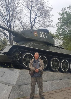 Сергей, 47, Россия, Новошахтинск