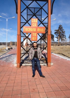 Sergey, 36, Russia, Mikhaylovka (Primorskiy)