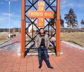 Сергей, 36 лет, Михайловка (Приморский край)