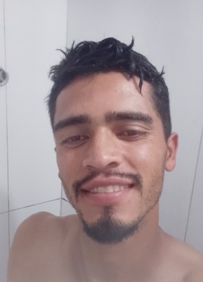 Bala из São Paulo capital 25 лет