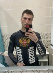 Данил - Сургут