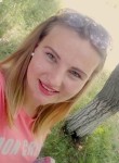 Таня, 24, Екатеринбург, ищу: Парня  от 19  до 19 