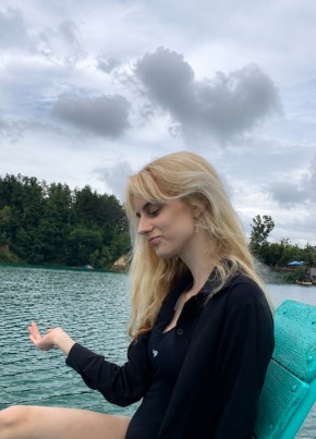 Ева из Sinsheim 23 года