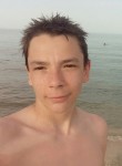 Антон, 28 лет, Павлоград