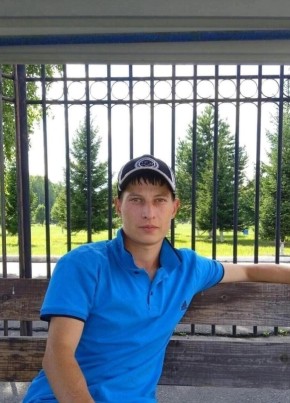 Максим, 29, Россия, Междуреченск