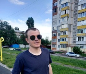 Богдан, 28 лет, Біла Церква