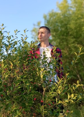 Дмитрий из Оренбурга 24 года