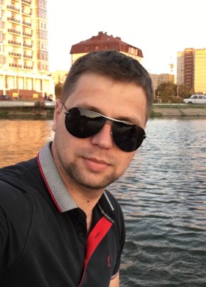 Максим из Астрахани 32 года