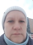 Мари, 45 лет, Ижевск