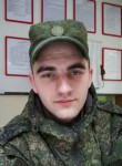 Дмитрий, 32 года, Козельск