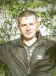 Василий, 37 лет, Сургут