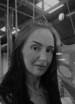 Екатерина из Нижневартовска 38 лет