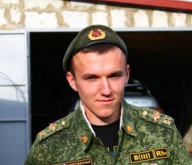 Сергей, 30 лет, Подгоренский