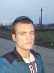 Вадим, 30 лет, Шахты