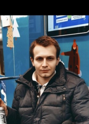 Данил Макаров, 26, Россия, Москва