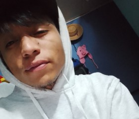 Matthew, 24, La Pintana