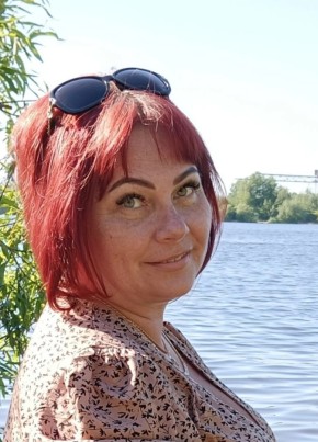 Наталья, 50, Россия, Новодвинск