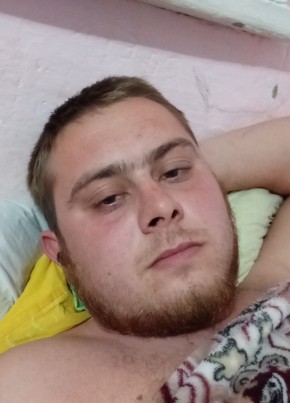 Макс, 23, Россия, Петровская