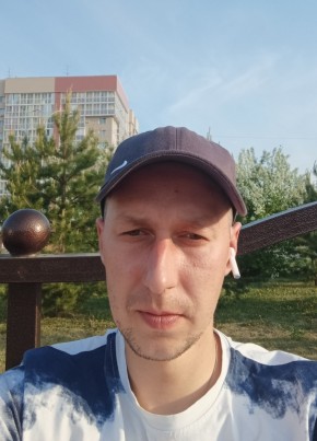 Maksim, 32, Ukraine, Luhansk