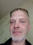 Юрий, 52 года, Санкт-Петербург