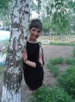 Юлия, 35 лет, Димитровград