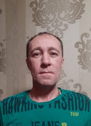 Андрей, 46, Россия, Хабаровск